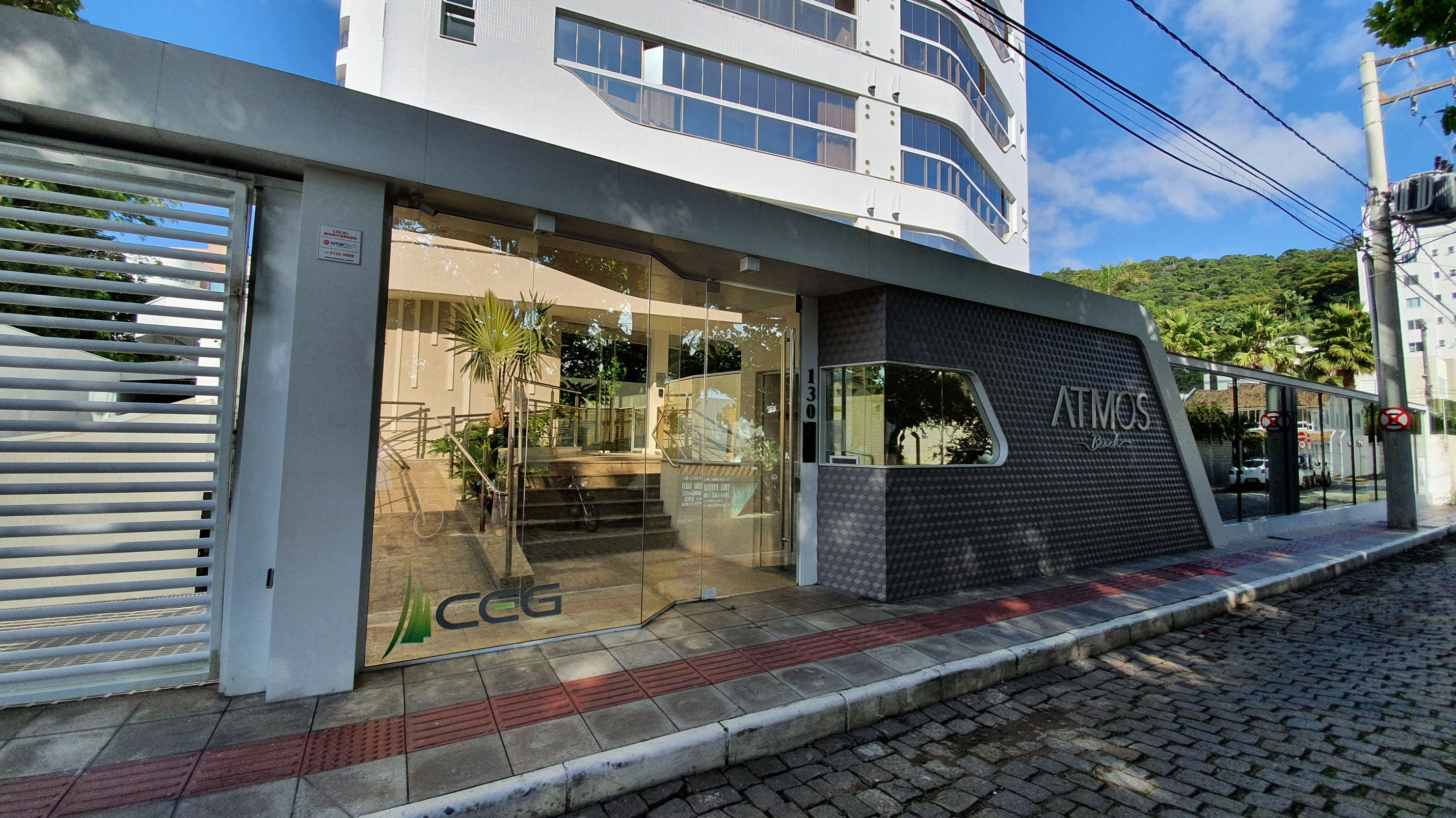 Atmos Beach